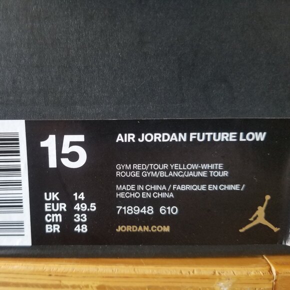 Jordan Future Low Gym Red - Picture 3 of 6